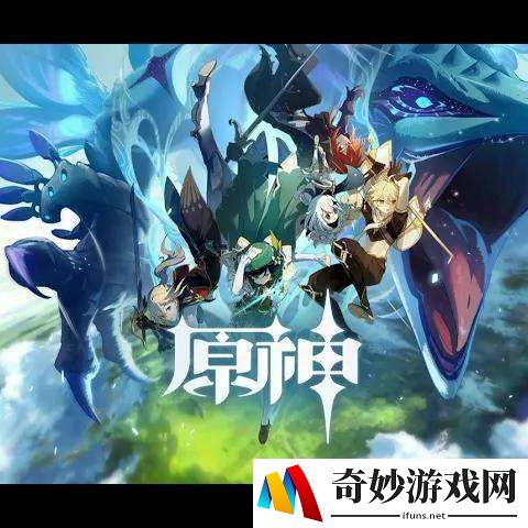 原神怎么炼金比较效率 炼金玩法技巧