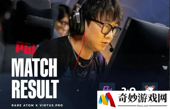 PGL布加勒斯特小组赛首日：RA2-0大比分击败VP