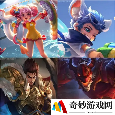 王者荣耀梦境修炼奖励介绍 珍贵皮肤等你领