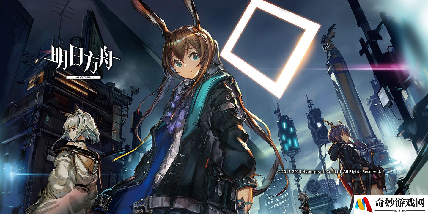 明日方舟2020年10月最新公招tag汇总 公招45星干员tag组合