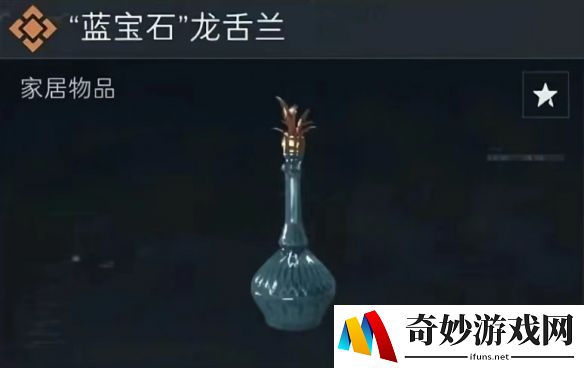 游侠网5