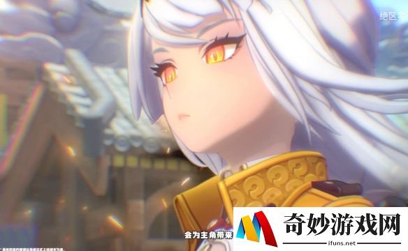 游侠网5