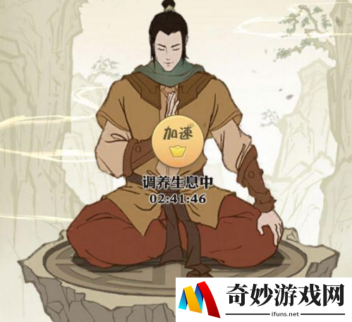 我也是大侠真气有什么用 真气怎么获得