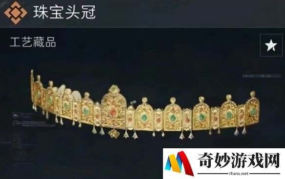 游侠网6