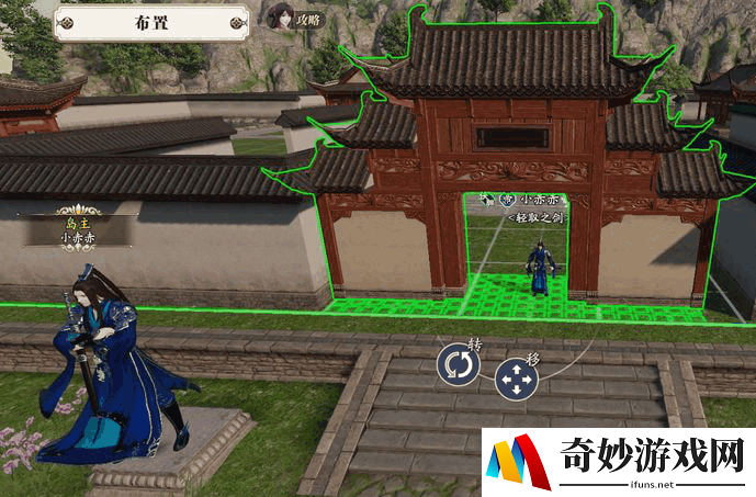 天涯明月刀手游怎么读书 读书作用和方法一览