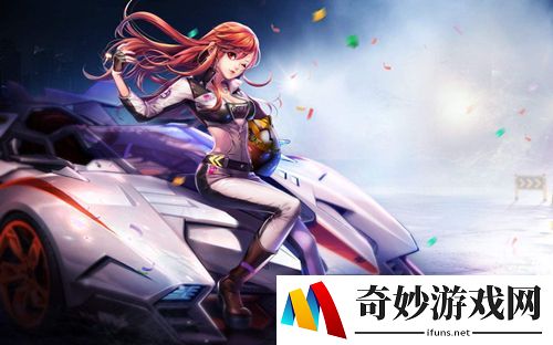 QQ飞车手游镜生日活动攻略