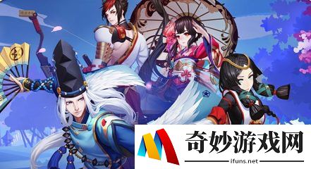 阴阳师逢魔之时答案汇总