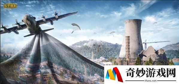 和平精英海岛2.0什么地方最肥