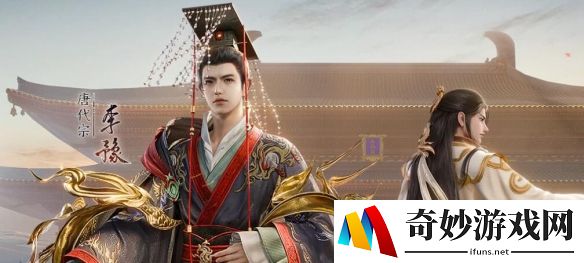 剑网3太极秘录版本最终全门派武学调整汇总