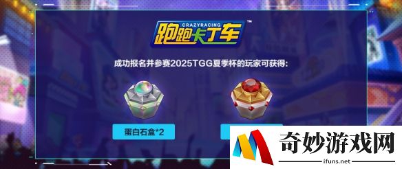 游侠网5