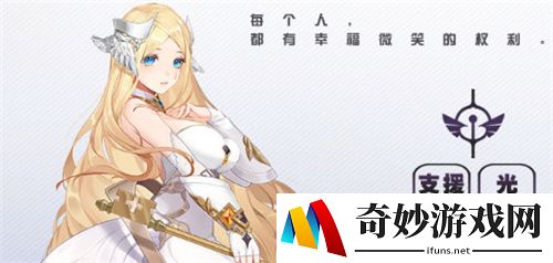 黑潮之上角色排行榜 强力角色推荐