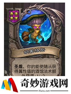 游侠网9