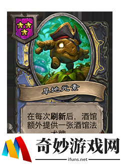 游侠网12