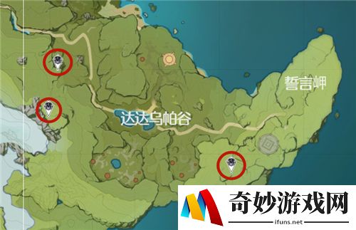 原神愚人众先遣队在哪 愚人众先遣队刷新时间位置