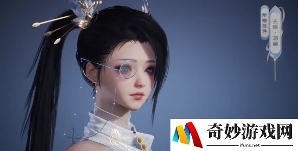 游侠网6