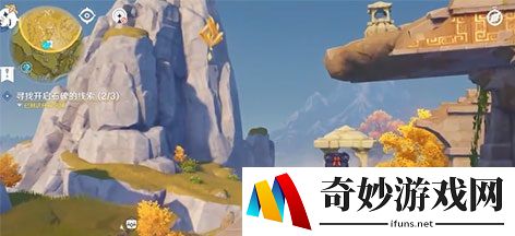 原神开启石碑的线索怎么做 最后一个石碑怎么开启