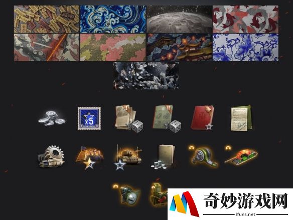游侠网4