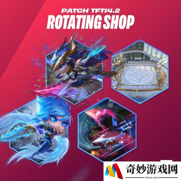 游侠网4