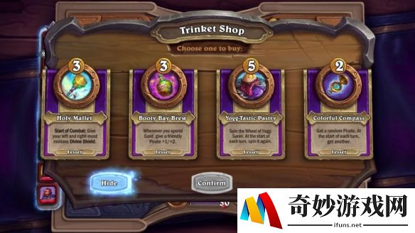 游侠网3