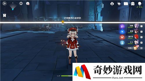 原神可莉和七七谁高 萝莉身高对比图