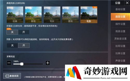 和平精英vk是什么意思