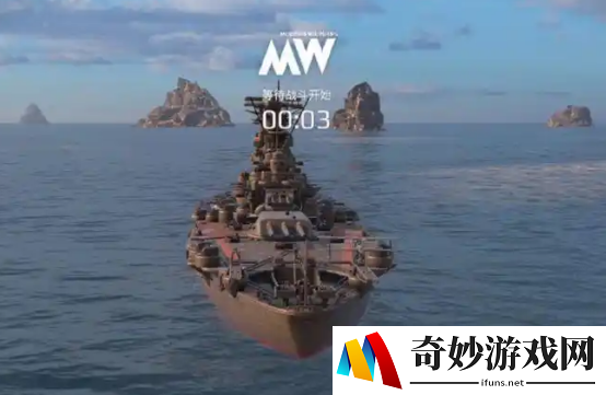 现代战舰大和号怎么获得 现代战舰手游大和号战列舰获取攻略_现代战舰