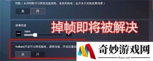 和平精英vk是什么意思