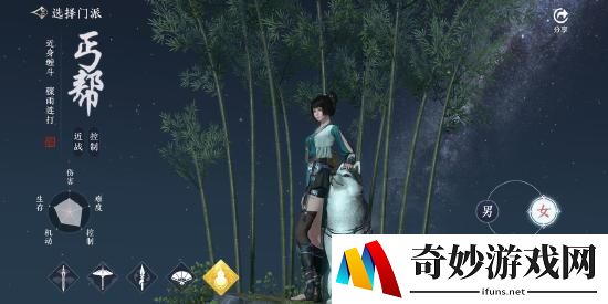 天涯明月刀手游丐帮心法如何搭配 丐帮心法搭配攻略