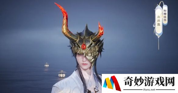 游侠网5