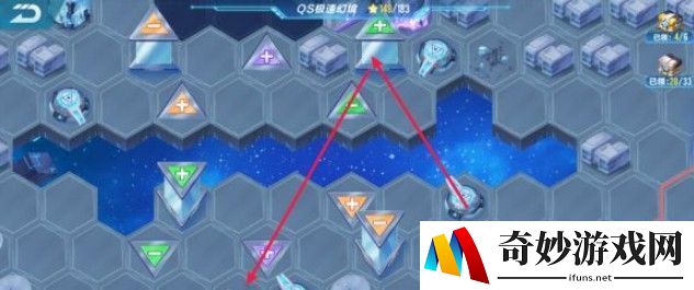 QQ飞车QS极速幻境第四章怎么过