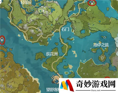 原神愚人众先遣队在哪 愚人众先遣队刷新时间位置