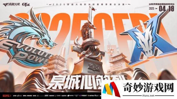 游侠网2