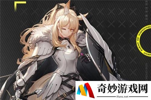 明日方舟瑕光怎么样 瑕光好用吗