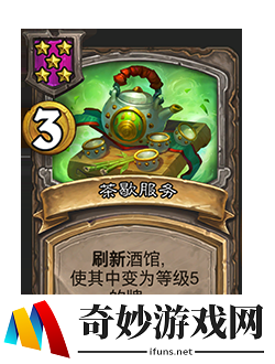游侠网10