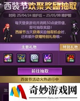 游侠网9
