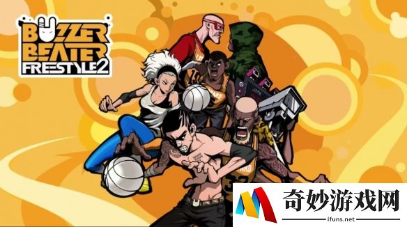 游侠网10