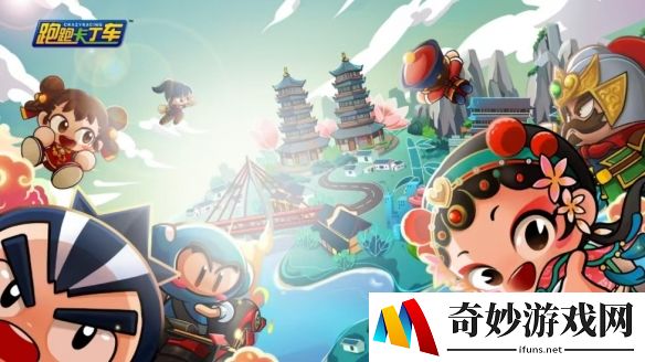 游侠网11