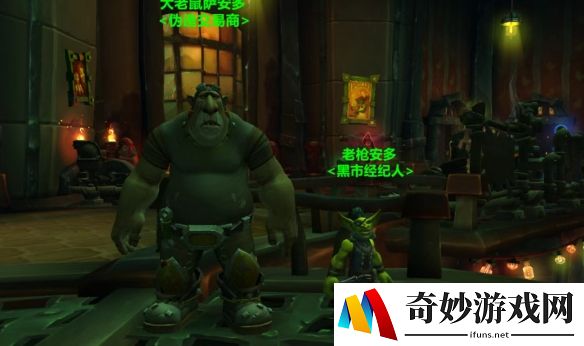 游侠网2