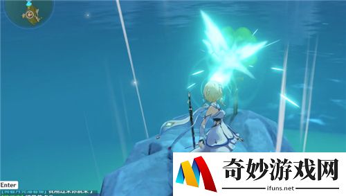 原神情人岛在哪 心形岛位置介绍