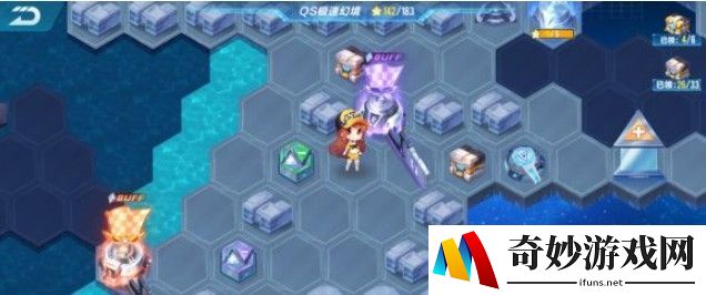QQ飞车QS极速幻境第四章怎么过