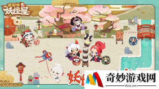 阴阳师妖怪屋隐藏彩蛋怎么触发