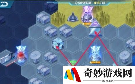 QQ飞车QS极速幻境第四章怎么过