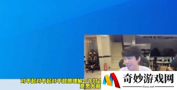 游侠网2