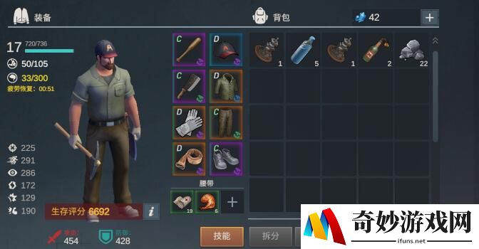 代号梦蝶重生脱离卡点按键位置在哪里
