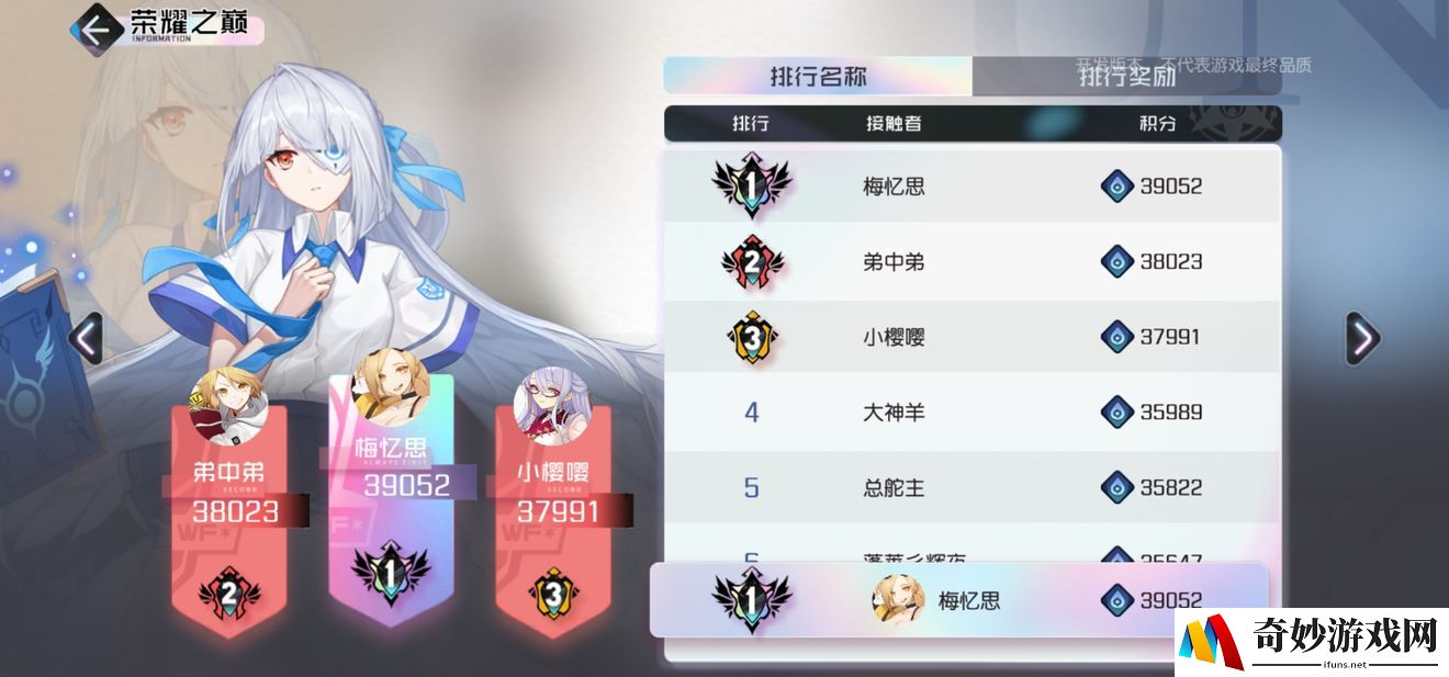 黑潮之上兑换码汇总 当前版本所有兑换码大全