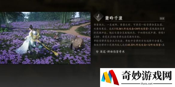 游侠网5