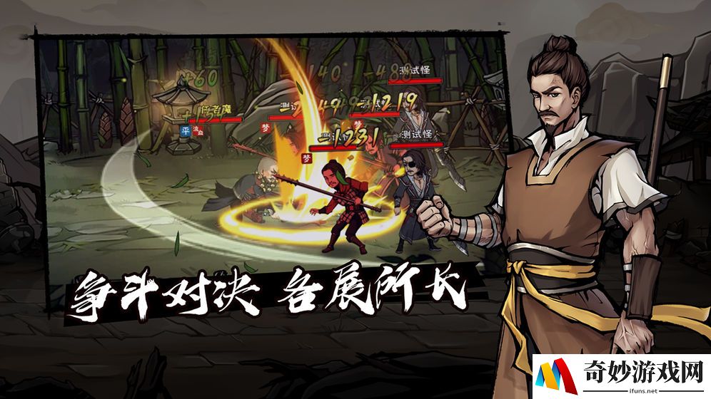 烟雨江湖元引归心诀获取攻略