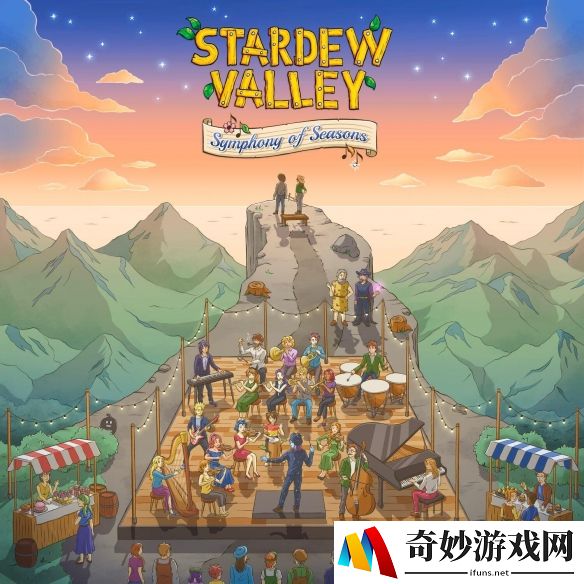 游侠网4
