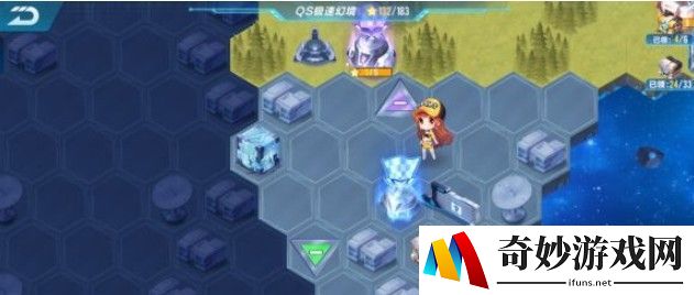 QQ飞车QS极速幻境第四章怎么过