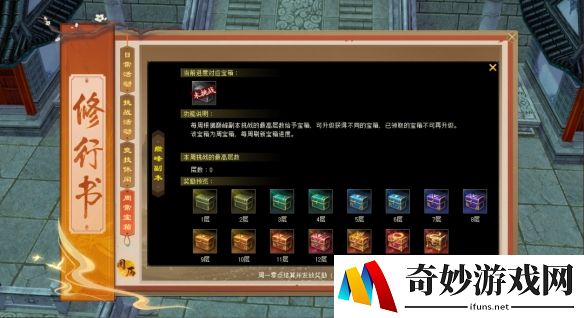 游侠网15